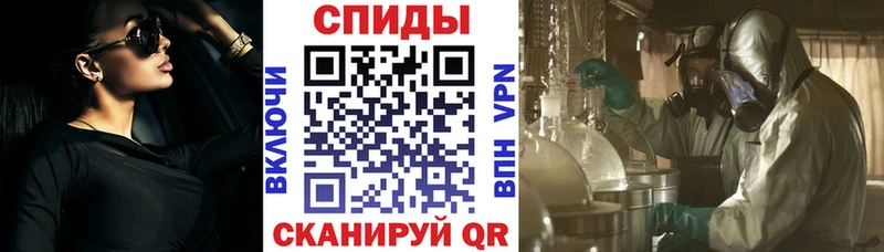 Амфетамин VHQ Бабушкин