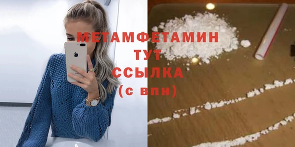 ГАЛЛЮЦИНОГЕННЫЕ ГРИБЫ Осташков