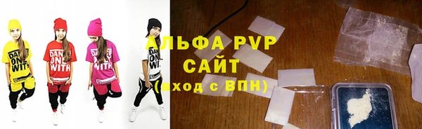 круглые Армянск