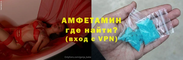прущие крисы Остров