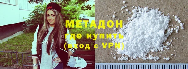 круглые Армянск