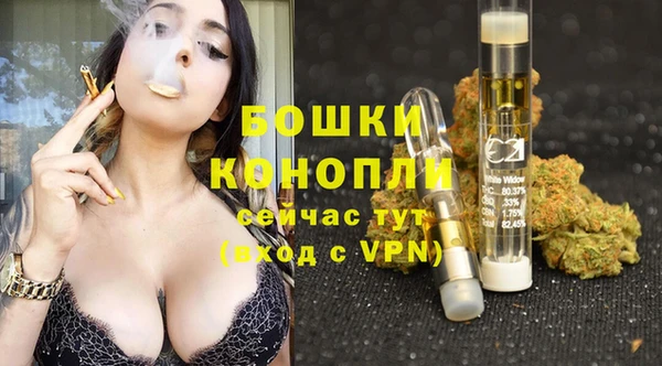 скорость Арсеньев